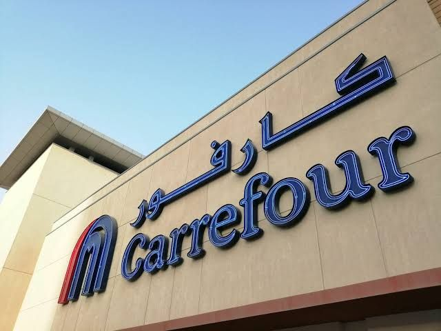 تعداد شعب کارفور