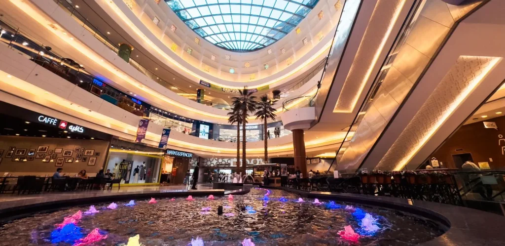 Al Ghurair Centre
