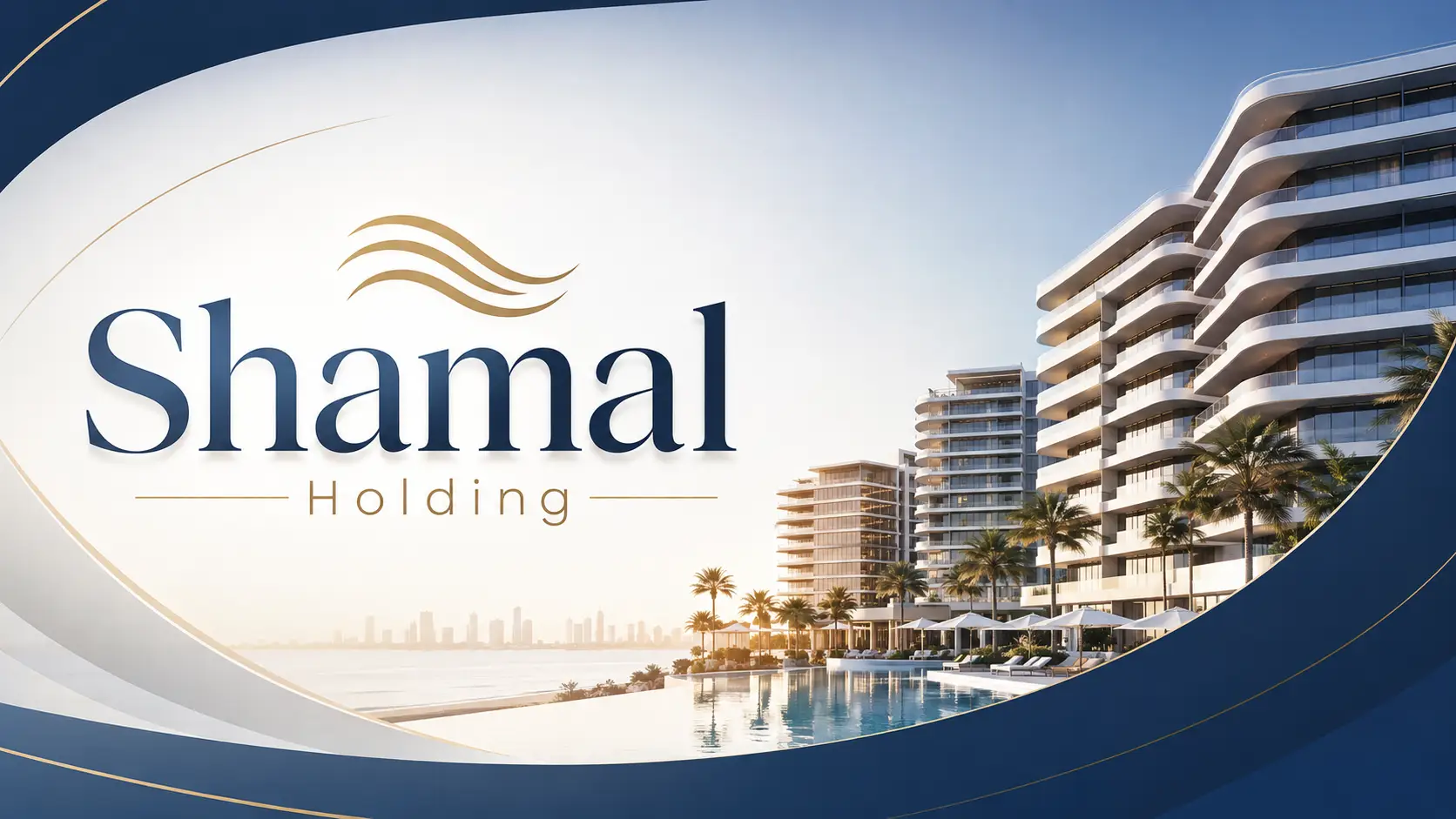 شرکت سازنده شَمال (Shamal Holding)